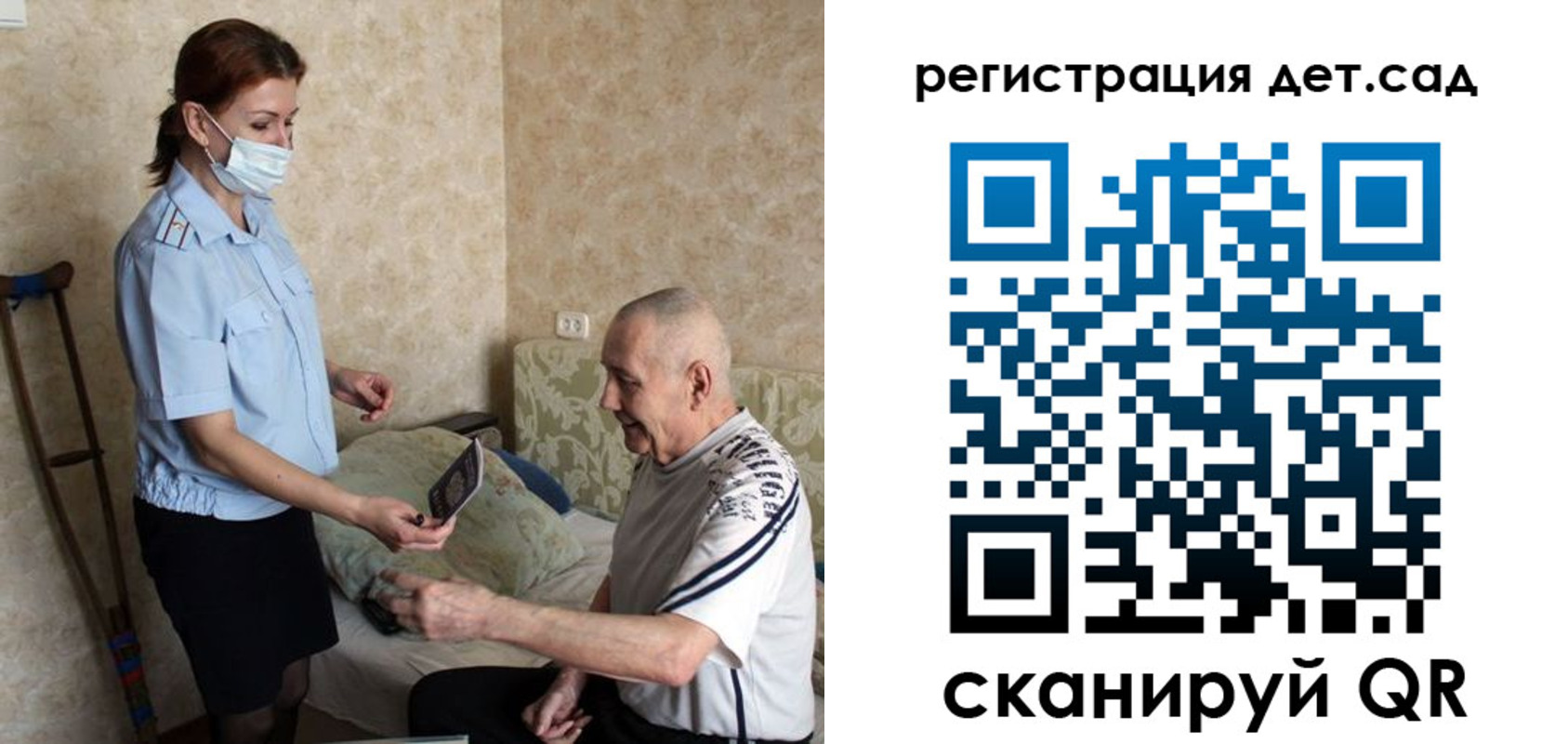 форма 3 в Белореченске