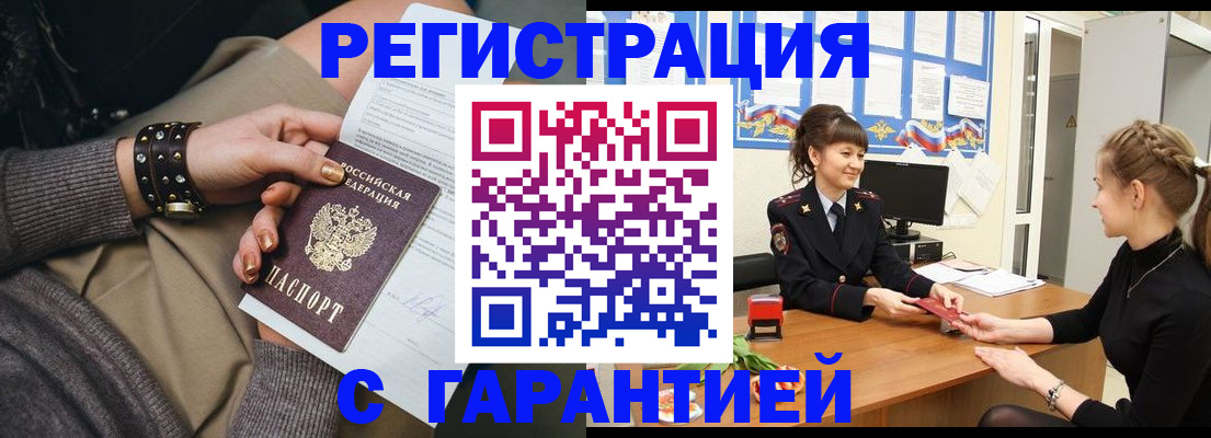 форма 3 в Белореченске